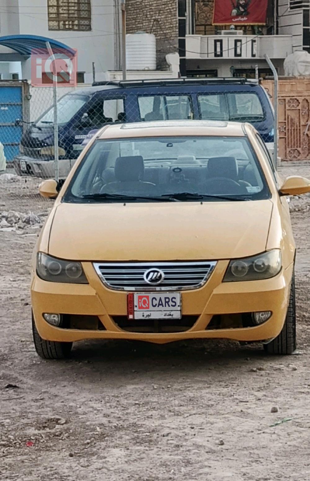 ليفان 620